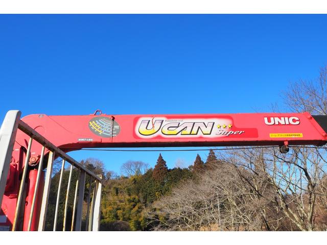 日野 レンジャー 中型 平ボディ *********(76931) 16枚目