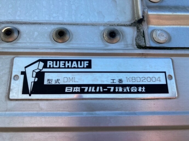 UDトラックス（日産） クオン 大型 ウィング PKG-CG4ZE(7393) 16枚目