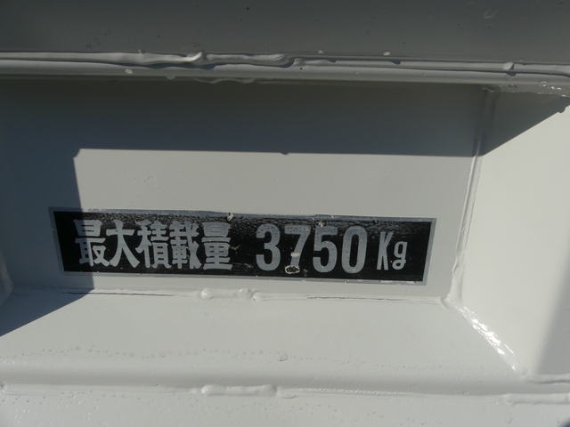 いすゞ フォワード 中型 土砂ダンプ TKG-FRR90S1(57240) 8枚目