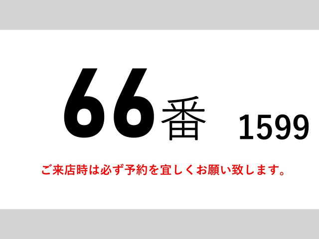 三菱ふそう スーパーグレート 大型 ウィング QPG-FS64VZ(110383) 2枚目