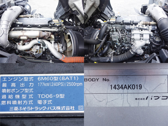 三菱ふそう ファイター 増トン 平ボディ QKG-FK72FZ(110335) 17枚目