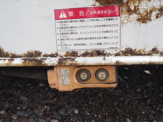 三菱ふそう ファイター 中型 キャリアカー *********(108981) 33枚目