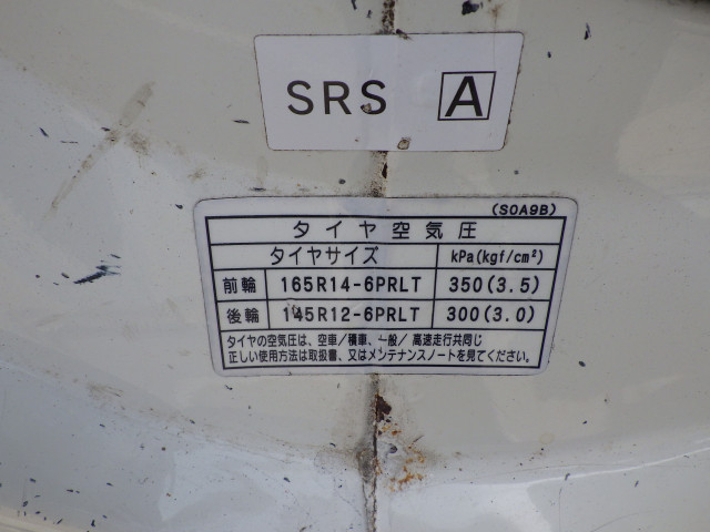 マツダ ボンゴ 小型 平ボディ TC-SK82T(110984) 31枚目