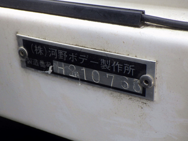 日産自動車 アトラス 小型 バン CBF-SQ2F24(109183) 40枚目