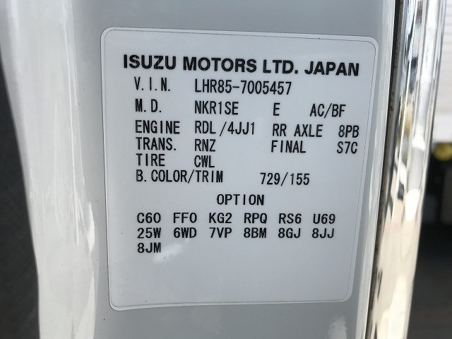 マツダ タイタン 小型 平ボディ TRG-LHR85A(110121) 17枚目