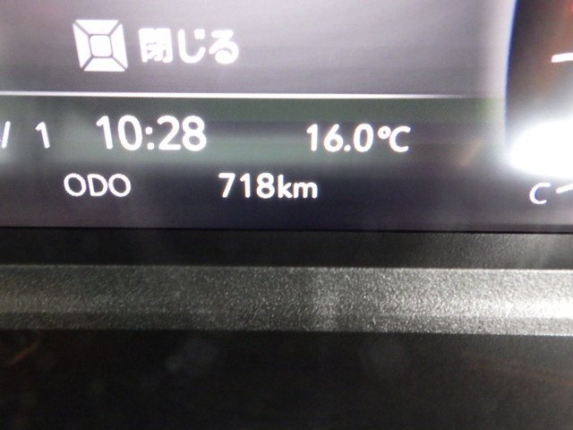 いすゞ - 中型 コンテナ専用車 2RG-FRR90S4(105260) 18枚目