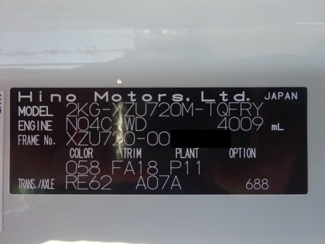 Hino dutro Small Crane equipped trucks 2KG-XZU720M(93076) 49枚目