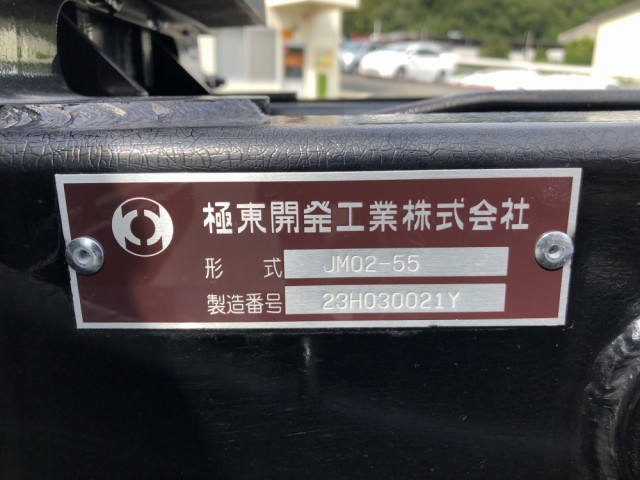 三菱ふそう キャンター 小型 コンテナ専用車 2RG-FBAV0(105620) 50枚目