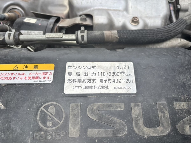 いすゞ エルフ 小型 平ボディ 2RG-NKR88R(107805) 20枚目