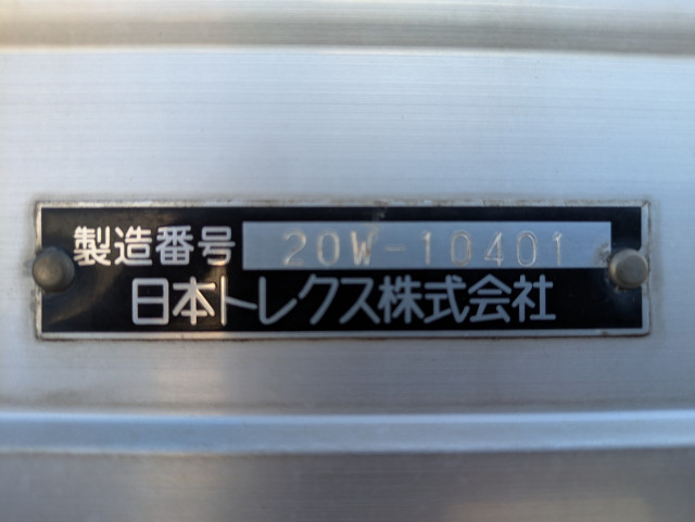 UDトラックス（日産） クオン 大型 ウィング 2PG-CG5CA(105686) 27枚目