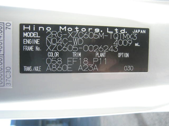 日野 デュトロ 小型 冷蔵冷凍バン 2RG-XZC605M(99896) 32枚目