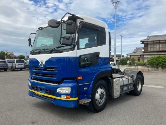 Nissan UD quon Large Tractor AKG-GK4XZB(11875) 1枚目