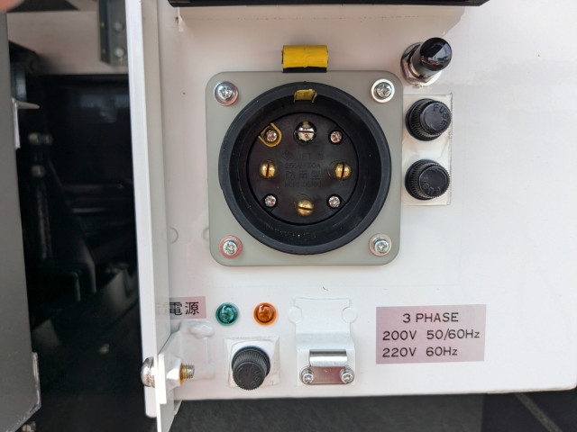 三菱ふそう ファイター 小型 冷蔵冷凍バン 2KG-FK65F(112451) 44枚目