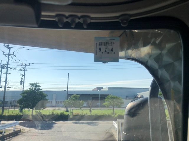 Hino profia Large Mixer trucks QPG-FS1AKDA(107949) 21枚目