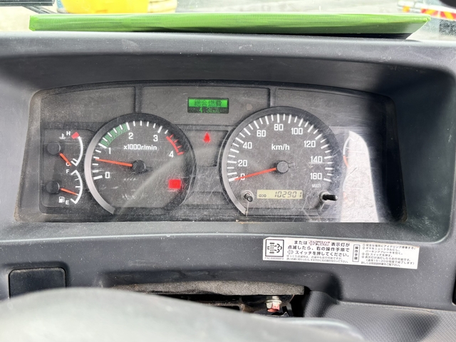 いすゞ フォワード 中型 平ボディ（クレーン付） PKG-FRR90S1(107977) 65枚目