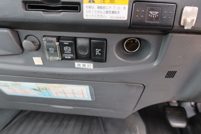 いすゞ フォワード 中型 特装車・その他 TKG-FRR90S2(108040) 52枚目