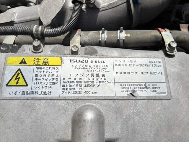 いすゞ ギガ 大型 平ボディ QKG-CYJ77A(108044) 21枚目