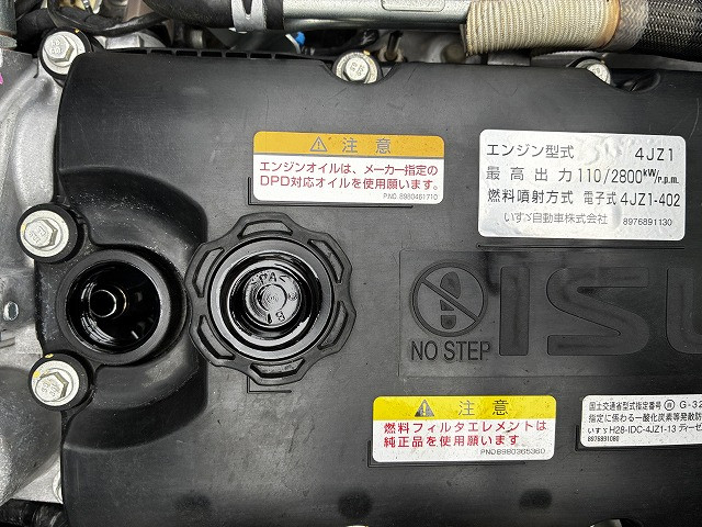 Isuzu elf Small Flat body 2RG-NKR88A(104585) 27枚目