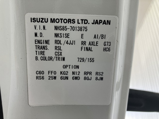 いすゞ エルフ 小型 平ボディ TPG-NHS85A(112879) 18枚目