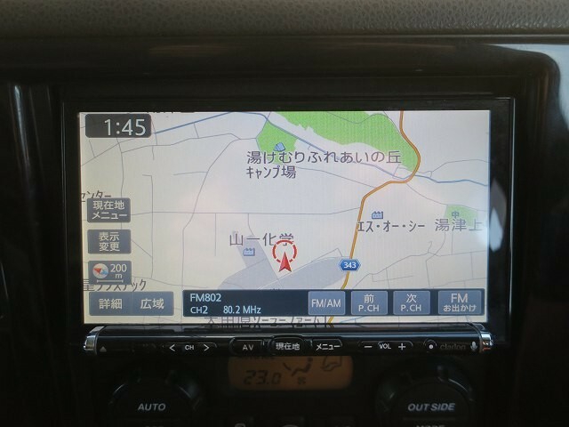 いすゞ ギガ 大型 トラクタ QKG-EXD52BE(38798) 22枚目