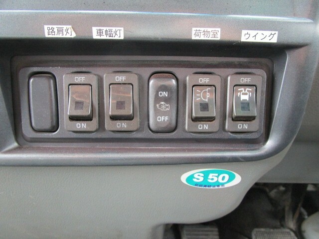 Mitsubishi Fuso fighter Middle Freezer box_body PA-FK61FJ(9294) 48枚目