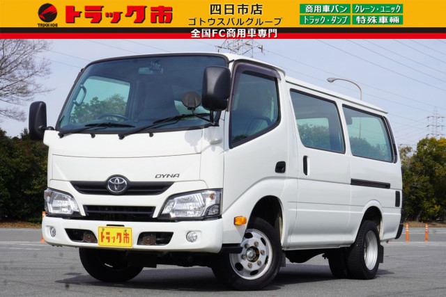 トヨタ ダイナ 小型 バン LDF-KDY241V(100973) 1枚目