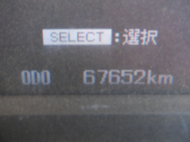 三菱ふそう ファイター 中型 土砂ダンプ TKG-FK71F(109164) 43枚目
