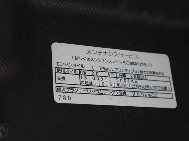 トヨタ タウンエース 小型 平ボディ 5BF-S403U(109302) 18枚目