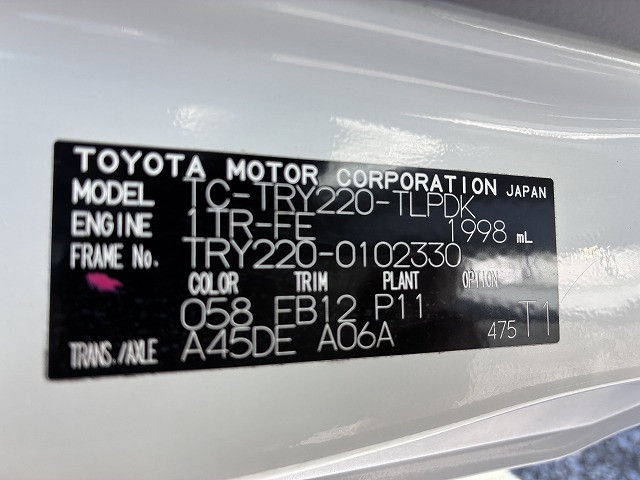 トヨタ トヨエース 小型 平ボディ TC-TRY220(113915) 19枚目