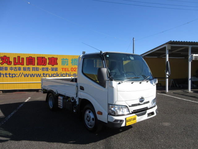 日野 デュトロ 小型 平ボディ 2WG-XZU606M(105273) 2枚目