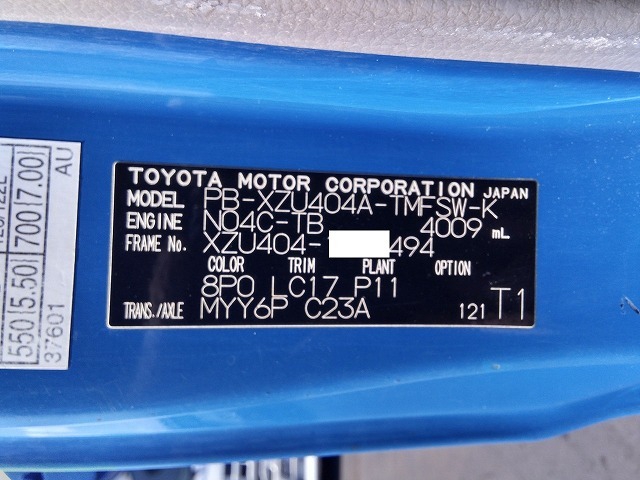 トヨタ ダイナ 小型 土砂ダンプ PB-XZU404A(9655) 29枚目