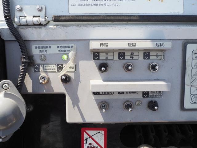 いすゞ エルフ 小型 高所作業車 *********(105735) 47枚目