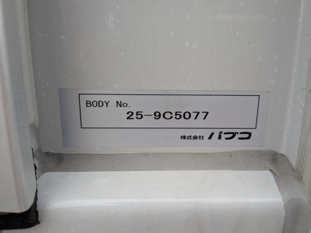 Mitsubishi Fuso canter Small Wing body 2RG-FEB50(108294) 38枚目