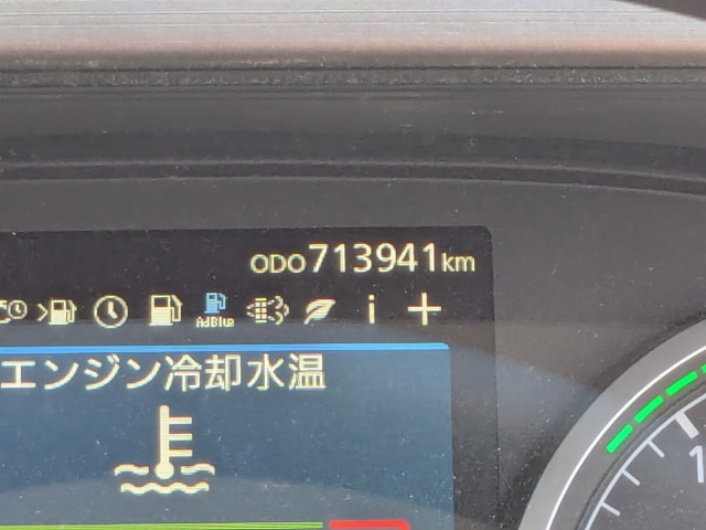 UDトラックス（日産） クオン 大型 平ボディ 2PG-CG5CA(109853) 28枚目