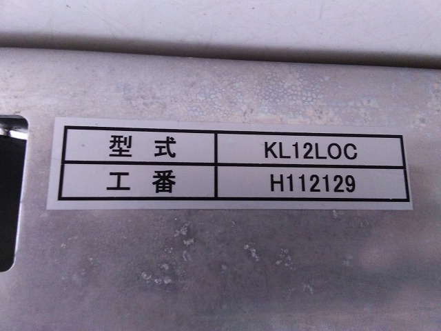いすゞ エルフ 小型 冷蔵冷凍バン SKG-NHR85AN(8951) 19枚目