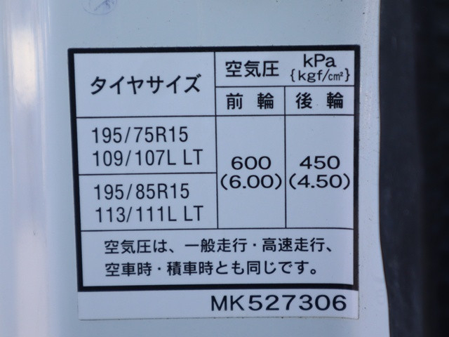 三菱ふそう キャンター 小型 平ボディ 2RG-FBA20(109292) 18枚目