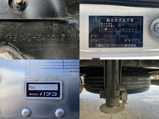 三菱ふそう キャンター 小型 バン PDG-FG84D(113916) 27枚目