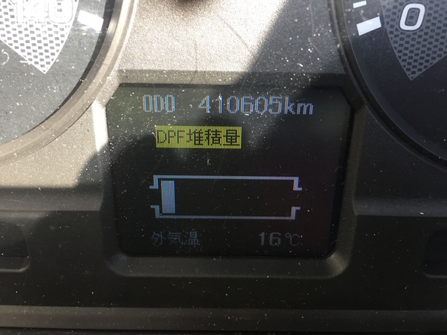 三菱ふそう ファイター 中型 幌車 TKG-FK61F(5508) 32枚目