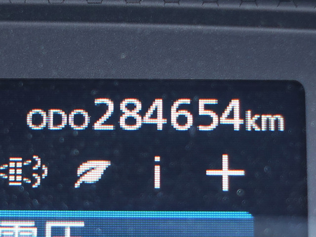 UDトラックス（日産） クオン 大型 トラクタ 2RG-GK5DAB(105594) 31枚目