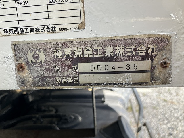 いすゞ フォワード 中型 土砂ダンプ TKG-FRR90S1(110988) 49枚目