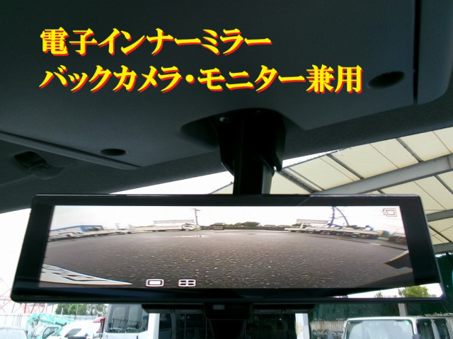 日産自動車 アトラス 小型 平ボディ 3DF-AHR87AF(108125) 35枚目
