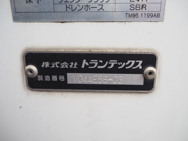日野 レンジャー 中型 冷蔵冷凍バン 2KG-FD2ABG(109535) 33枚目