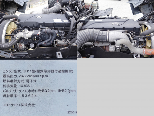 UDトラックス（日産） クオン 大型 ウィング 2PG-CD5CA(96113) 10枚目