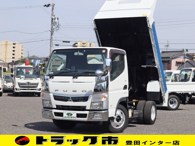 三菱ふそう キャンター 小型 土砂ダンプ TPG-FBA30(105489) 1枚目