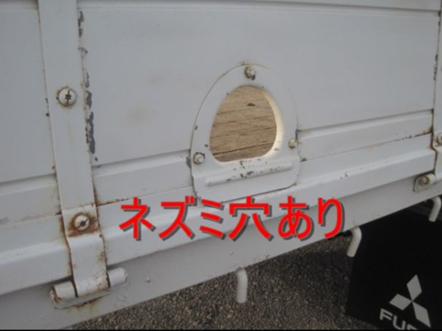 三菱ふそう ファイター 中型 平ボディ PA-FK71D(8452) 10枚目