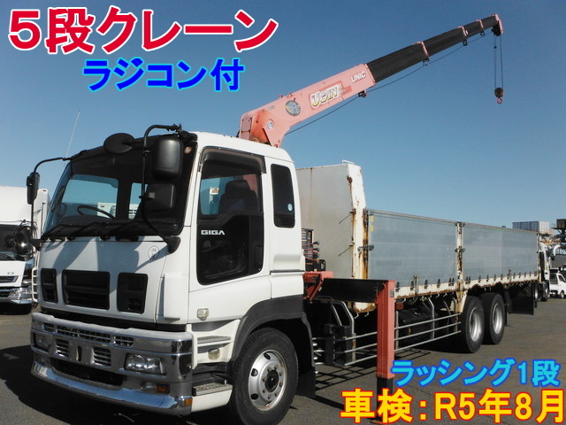 いすゞ ギガ 大型 平ボディ（クレーン付） PKG-CYY77V8(36725) 39枚目