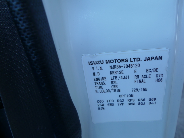 いすゞ エルフ 小型 平ボディ TRG-NJR85A(54490) 85枚目