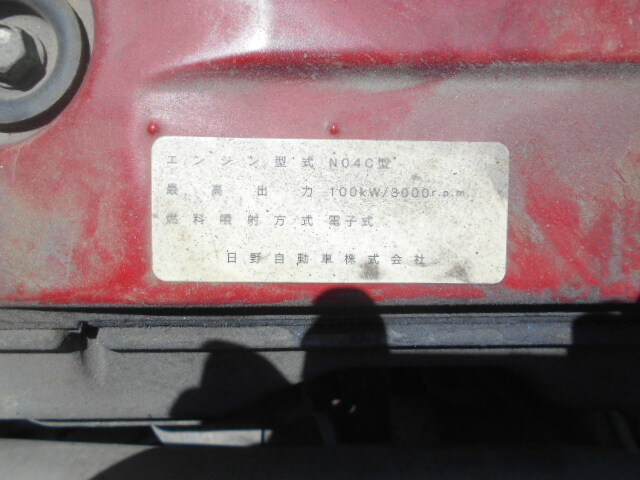 日野 デュトロ 小型 高所作業車 BDG-XZU304E(10683) 57枚目