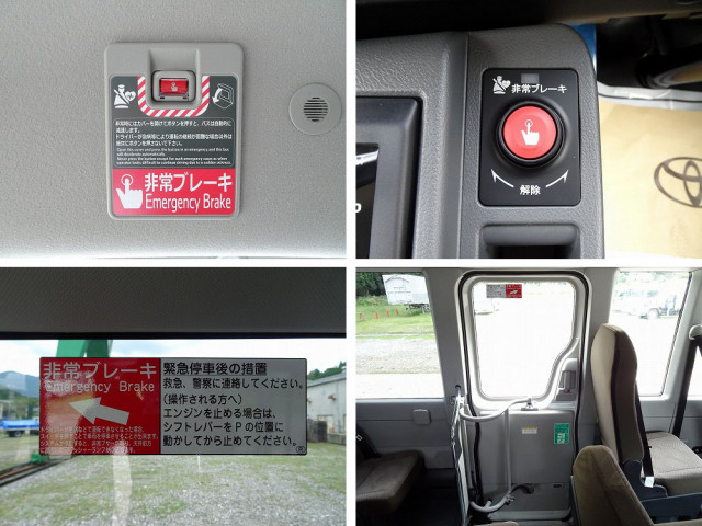 トヨタ コースター 小型 バス 2WG-GDB110(112024) 37枚目