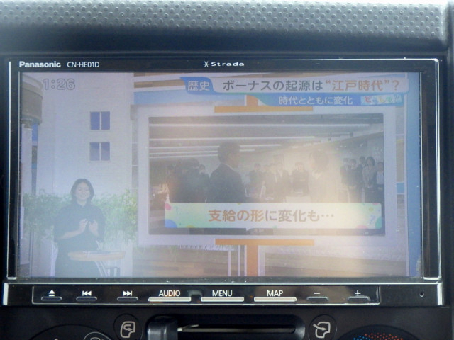 日産自動車 アトラス 小型 土砂ダンプ 2RG-AKR88AD(110028) 17枚目